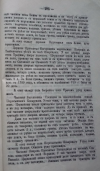  : _39_1894.jpg