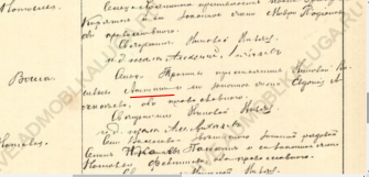  : 1895-184.jpg