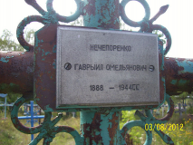  : __2_1888-1944.jpeg