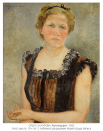  :    1932.jpg
