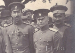    2 .jpg, 194518 