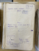  : IMG_6328.jpeg