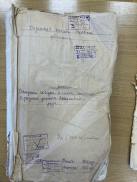  : IMG_6330.jpeg