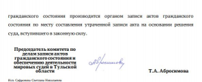 : file (1).jfif