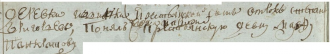  : 1790.jpg