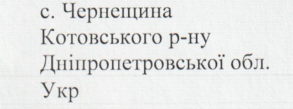  : IMG_2330.jpeg