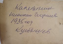 5337189321838551295.jpg, 159558 