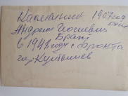 5337189321838551299.jpg, 150915 