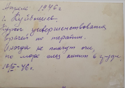 11.jpg, 126188 