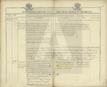      1913.jpg, 105278 