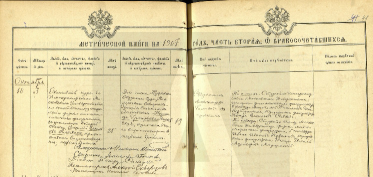 1907  .jpg, 116274 