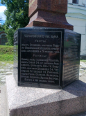  : 1084.jpg