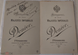 Screenshot 2024-09-30 at 09.52.23.png, 3446503 