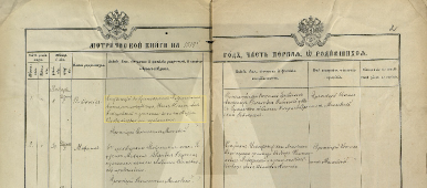  :  1910 .jpg