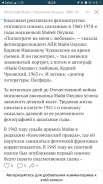  : 8EF15C79-DA61-4817-A911-73601F9B4FBC.png
