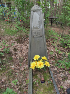 IMG-20230728-WA0014.jpg, 277523 