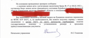  : 82E7446F-4FC6-4434-8440-DD0F759693CB.jpeg