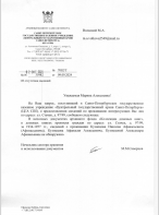  : IMG_0753.jpeg