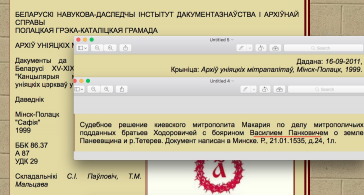  : ̆    1535 copy.jpg