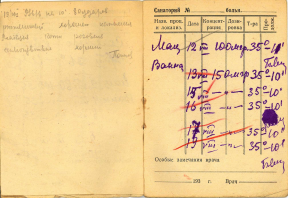 1939_07_31_ _1228_31071939_4.jpg, 285787 