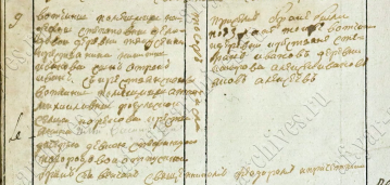  : 1814      - .png