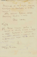 1941_07_21_YaIKouzmin_Letter_p5.jpg, 92851 