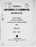 1.JPG, 23122 