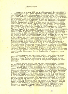 1938__07011938_5.jpg, 1041749 