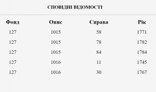 24.png, 29518 