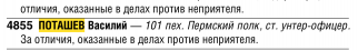  : IMG_3784.jpeg