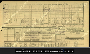  :   2024-10-05  13.24.43.jpg