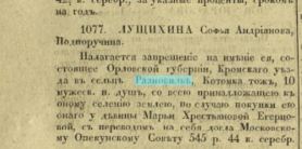 _ .jpg, 108775 
