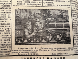  : IMG_0578.jpeg