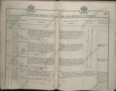  : 1900_ .jpg