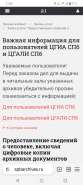  : Screenshot_20241007_213046.jpg