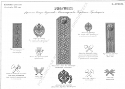  : 1904__2.jpg