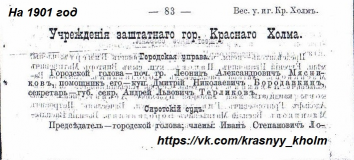  : 1901-1.JPG