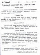  : 1904-1.JPG