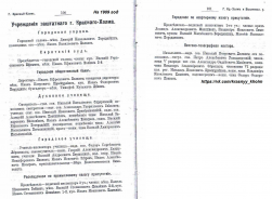  : 1909.JPG