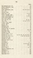8.jpg, 1150950 