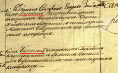  :  10-10-2024 001648.jpg