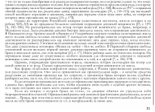 4.png, 253541 