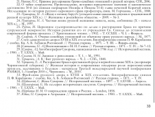 8.png, 231725 
