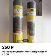  : IMG_0866.jpeg