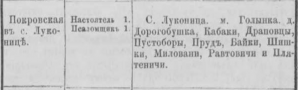  : 1879 .jpg