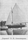  06.png, 105979 