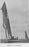  09.png, 130293 