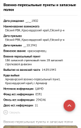  : IMG_2907.jpeg