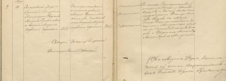 2024-10-12 (6).png, 995677 