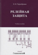 IMG_5505.jpeg, 65329 